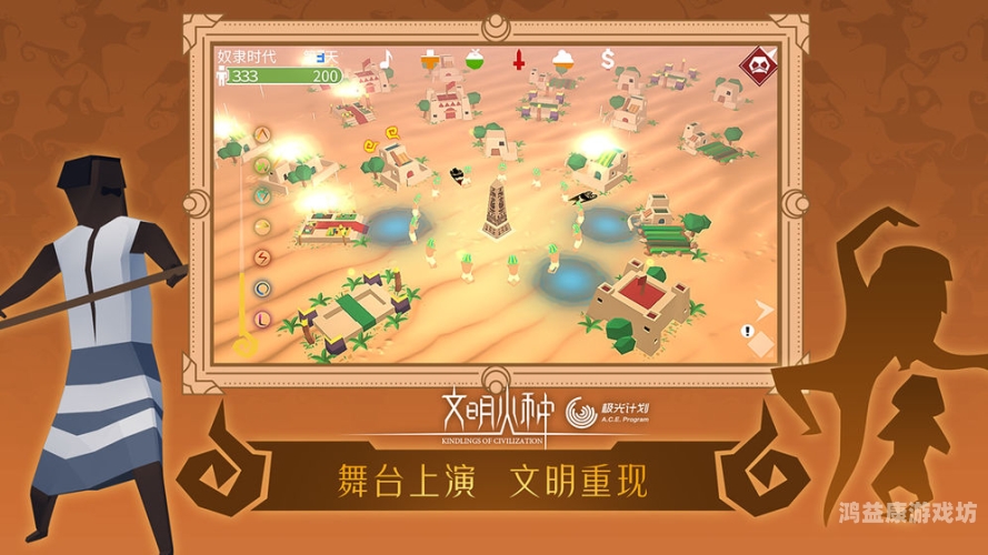 圣安地列斯安卓版中文版，探索魅力无边的安卓游戏世界