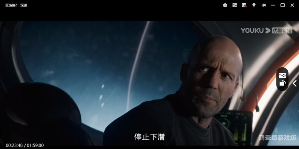 亚洲免费大片在线观看，探索合法与安全的观影途径