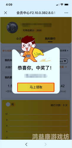 99精品国产福利片在线观看，优质内容与观影体验的双重享受