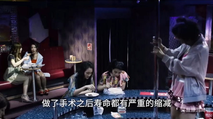 日本人妖一区，揭秘日本独特文化现象与社会影响trany人妖