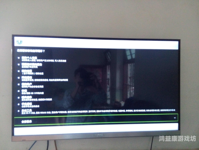 一键授权root权限，轻松提升手机使用权限与安全性的终极指南一键授权root权限OPPO