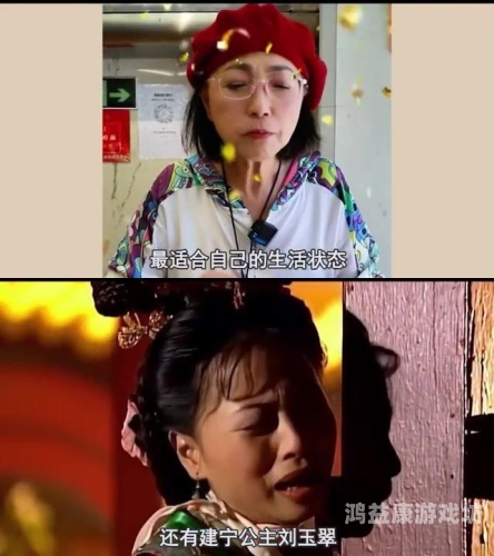黄色中文字幕在线开启，文化传播与视觉体验的新篇章