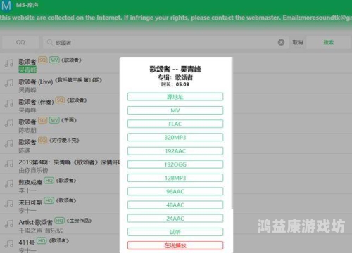 在线观看视频一区二区三区，全面解析与使用指南可以润色的网站有哪些