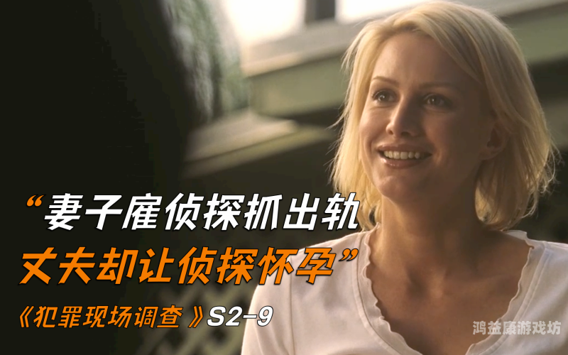 中文字幕精品无码一二三，探索高质量影视作品的魅力最新的中文幕无字码