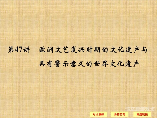 探索全球文化交融，欧美亚洲精品另类文化的兴起与发展