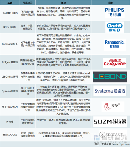 国产精品一二三区在线观看公司，探索中国影视产业的崛起与未来
