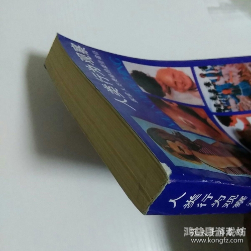 日本高清视频在线观看免费，探索最佳资源与合法途径
