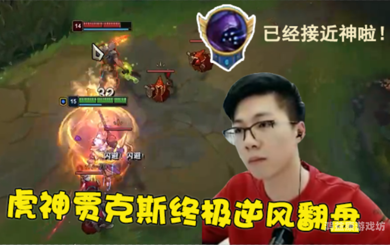 为什么高端局武器大师那么强