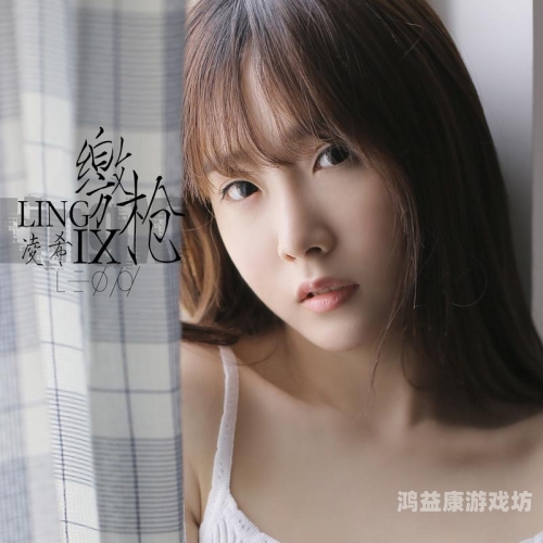 五月丁香综合缴情在线观看，一部情感与悬疑交织的佳作