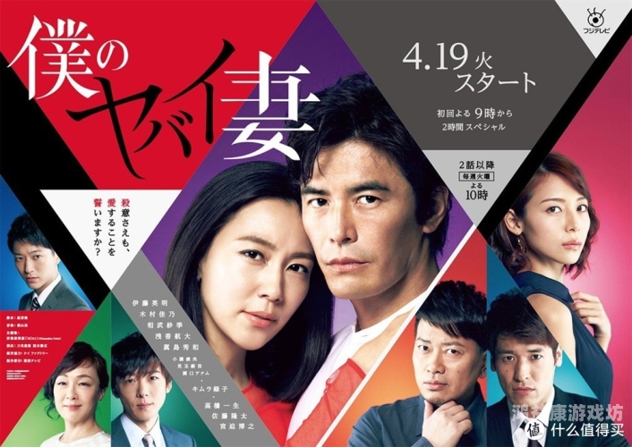 日韩人妻经典视频在线观看，文化差异与影视作品的影响日韩人脉