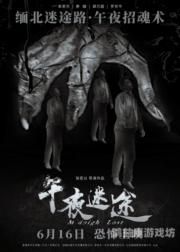 久久影视久久午夜，探索深夜影视的魅力与价值