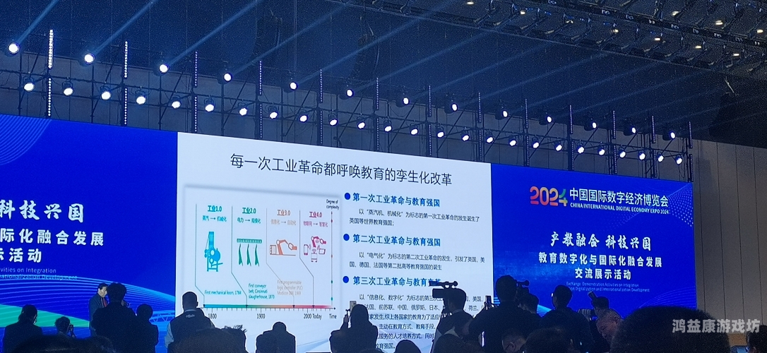 亚洲欧洲在线，数字时代的跨文化交流与经济合作新机遇