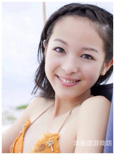 91亚洲精品户外中文在线，探索亚洲户外活动的无限魅力9e9e9亚洲
