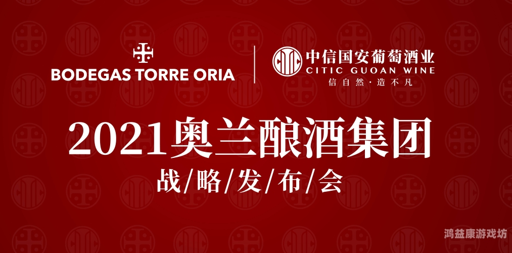 探索中字精品在线，打造高品质中文内容的新标杆
