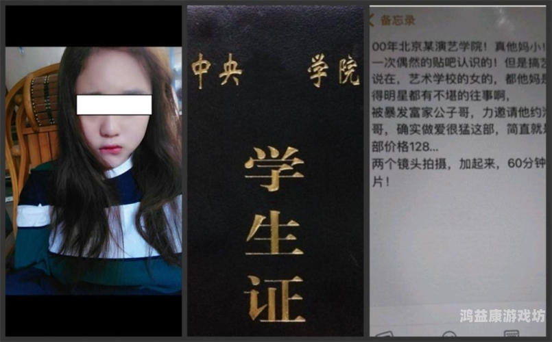 国产经典AV三级影片回顾，文化与艺术的交汇