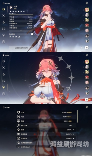 探索97无码免费人妻超级碰碰碰碰，网络文化现象的背后97无码免费人妻超级碰碰碰碰-正片