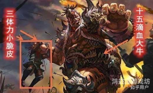 三国杀网页版登录入口及其背后的文化与技术探索