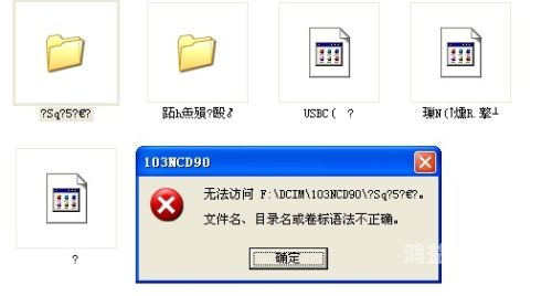 亚洲精品国产乱码不卡，现象解析与解决方案亚洲乱码一卡二卡三卡四卡