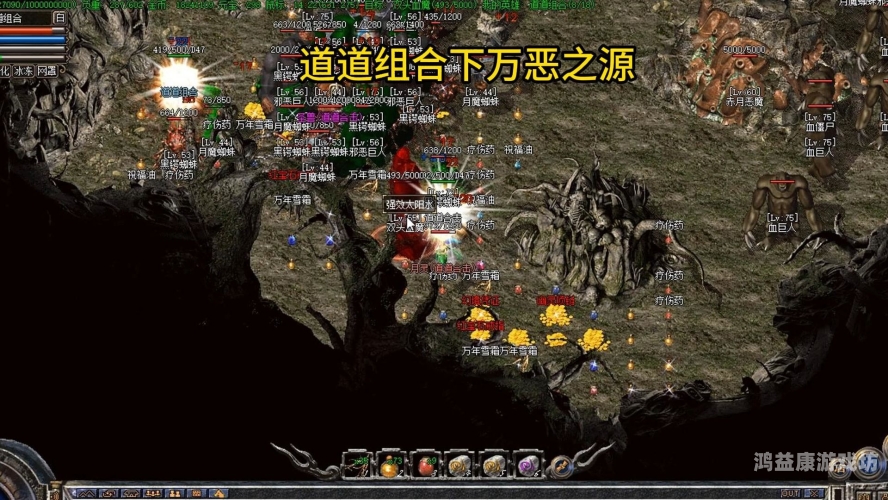 传奇合击，剑指苍穹，情深义重——探秘经典游戏中的终极玩法传奇合击快捷键是什么