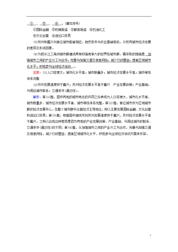 欧美一区二区三区在观看，影视分区背后的文化差异与市场策略