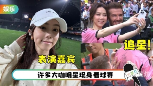 新版港澳台TV电视直播，娱乐与文化的交汇点