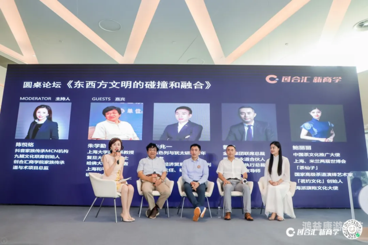 337事件，日本在欧美与亚洲之间的文化碰撞与融合