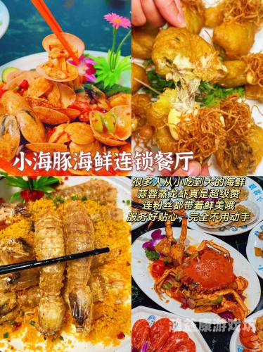 揭秘那些令人心动的免费高清影视大餐