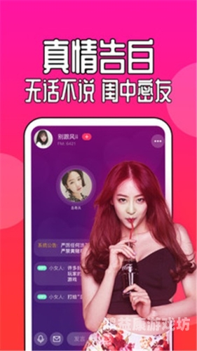 91网国产高清视频平台的发展与影响