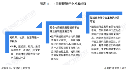 91网国产高清视频平台的发展与影响