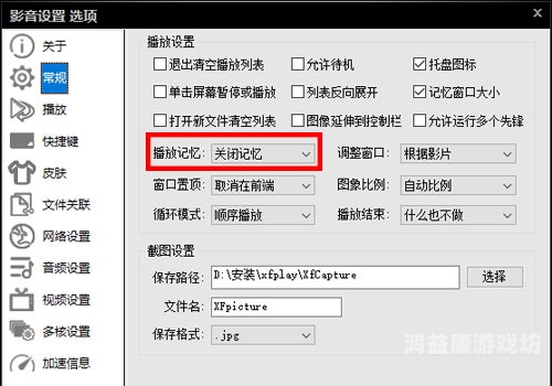 影音先锋一区二区深度解析，高清影音体验的新选择影音先锋yw193