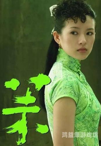 国产精品无码三级区，探索中国电影产业的多元化发展