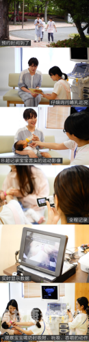 日本文化中的久久久久久久中文人妻现象探析