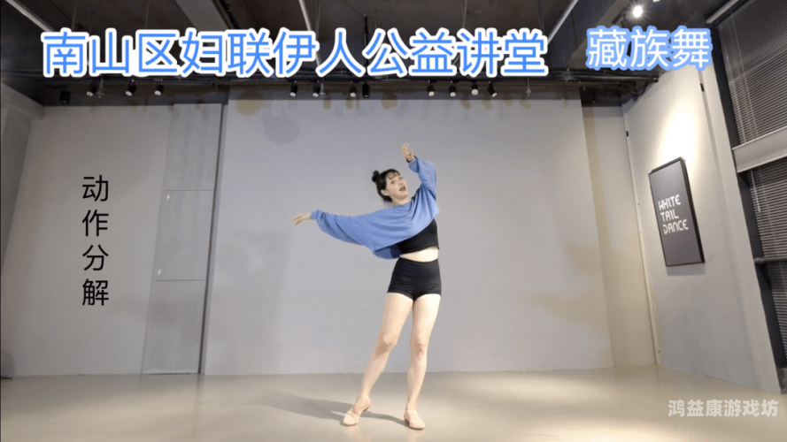 亚洲另类无码专区伊人，探索多元化与个性化的视觉艺术