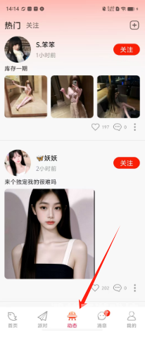 亚洲V日韩V精品V无码一区二区，深度解析与内容推荐