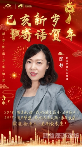 共创共享，开启未来社会的新篇章coherent激光器官网