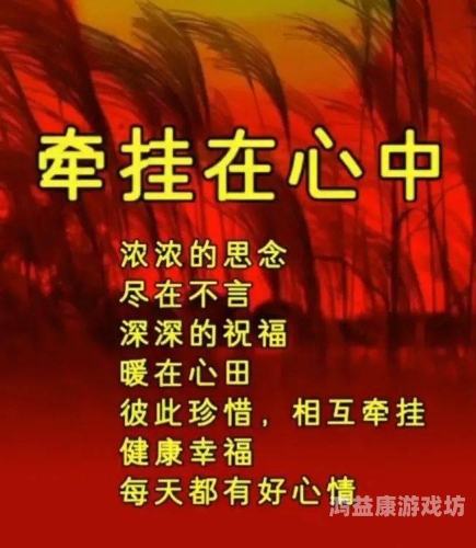 久久在线国产视频，平台发展、用户行为与未来趋势分析