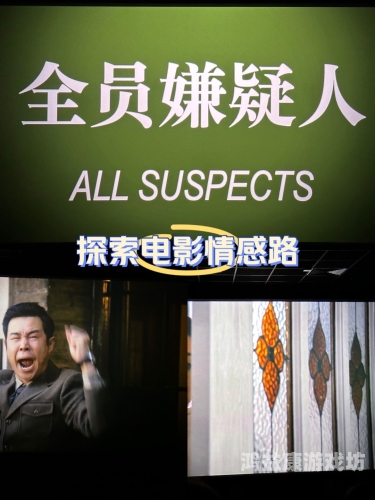 麻豆亚洲福利电影，探索亚洲电影文化的独特魅力