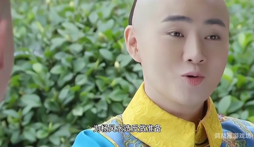 揭秘在线免费观看无码AV的风险与法律后果