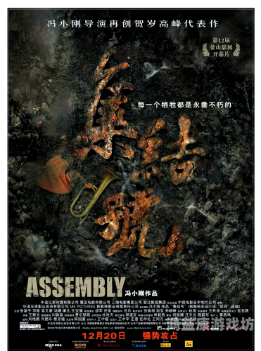 中文字幕一级理论片，文化传播与市场需求的双重解读