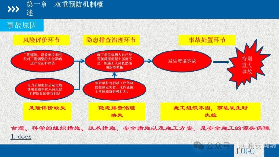 中文字幕一级理论片，文化传播与市场需求的双重解读