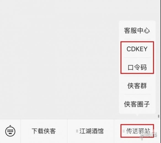 CDKEY兑换码领取网站，轻松获取游戏资源