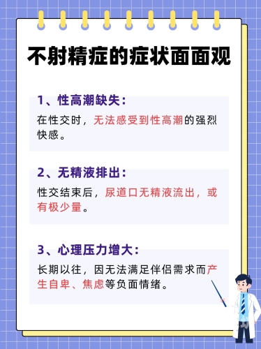 探索未知，揭秘科学的神秘领域