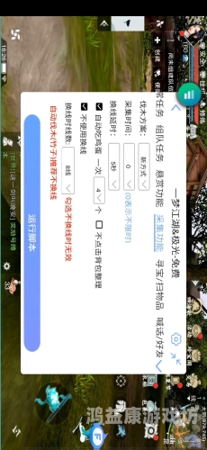 深入解析，红手指辅助脚本在游戏中的应用与影响红手指辅助脚本大全