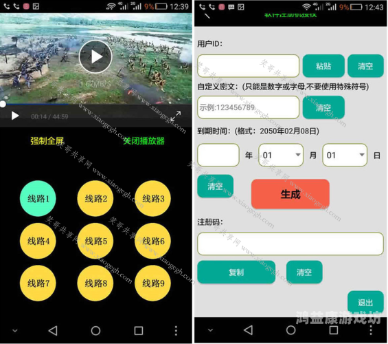 国产影视分级制度解析，一区、二区、三区的精品内容探讨