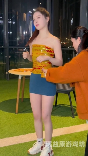 亚洲精品综合久久蜜臀，探索亚洲美臀文化的魅力与趋势