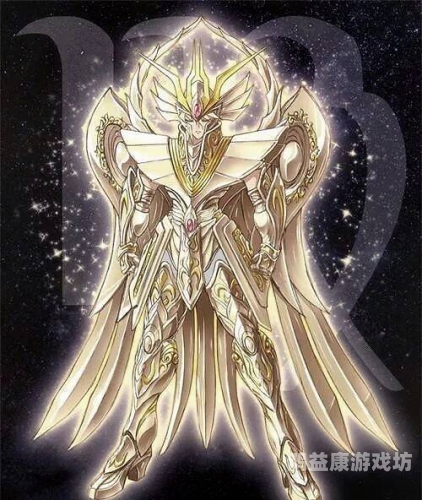 圣斗士星矢黄金十二宫，正义与邪恶的交织舞台