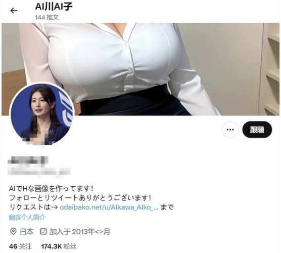 亚洲精品专区爆乳，探索时尚与文化的完美融合