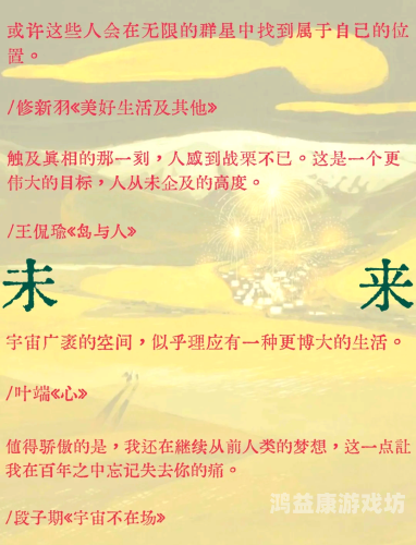 中国亚洲呦女专区，文化交融与女性力量的崛起