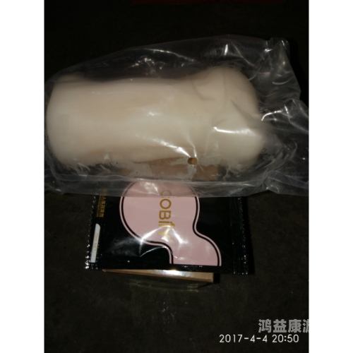 探讨人妻自慰无码现象背后的社会心理与伦理问题
