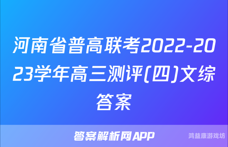 国产免费一区二区三区久久，深度解析中国免费内容分区的现状与未来